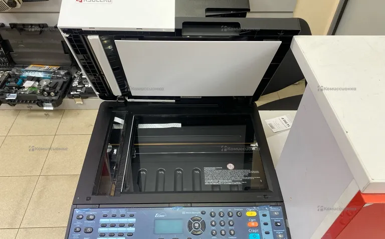 Kyocera ECOSYS M2735dn