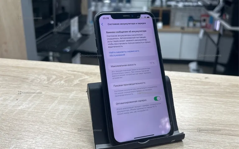 Apple Apple iPhone Xr 64GB