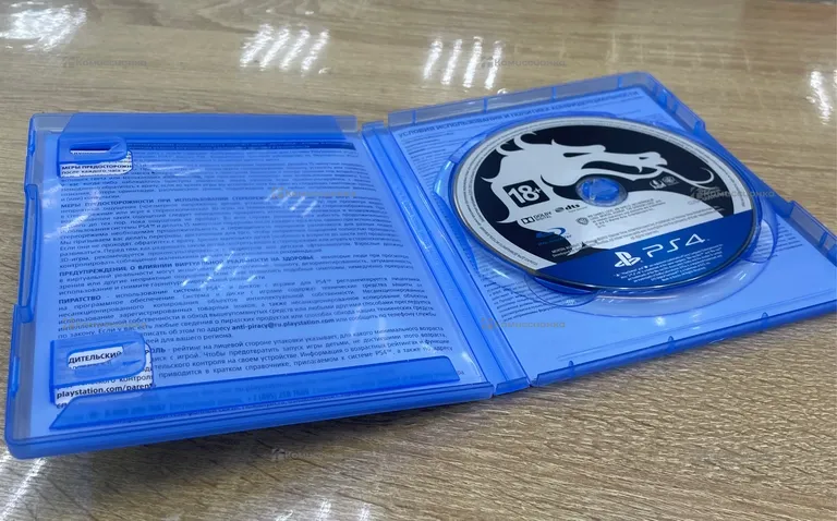 PS4 Mortal Kombat