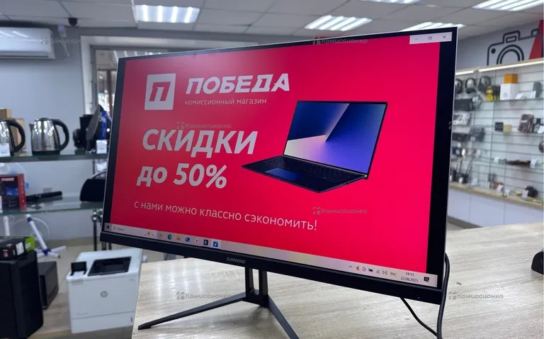 Монитор Sunwind  m27ba107