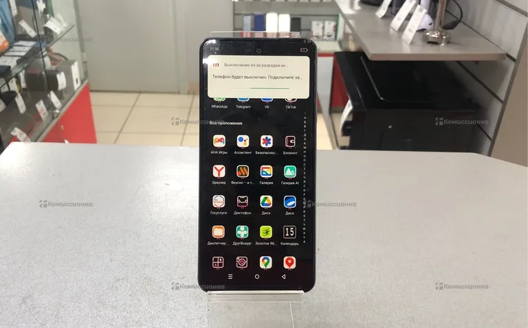 Infinix Smart 8 Plus 4/64 ГБ