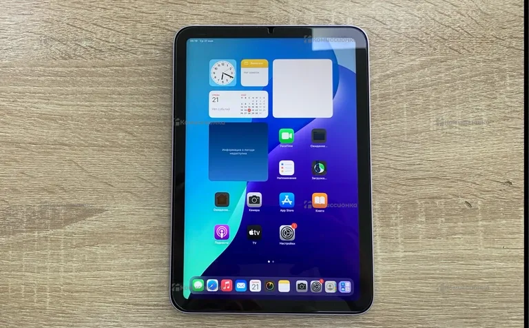 Планшет Apple iPad 7 mini 2024 128Gb