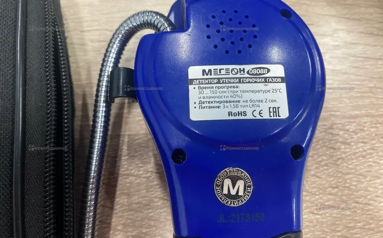 Детектор газа Мегеон 08088