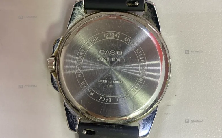 Часы Casio 2784