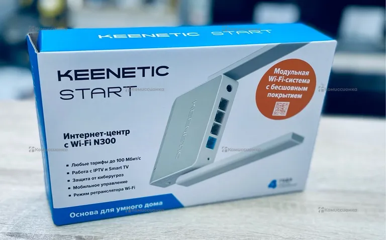 Роутер keenetic start