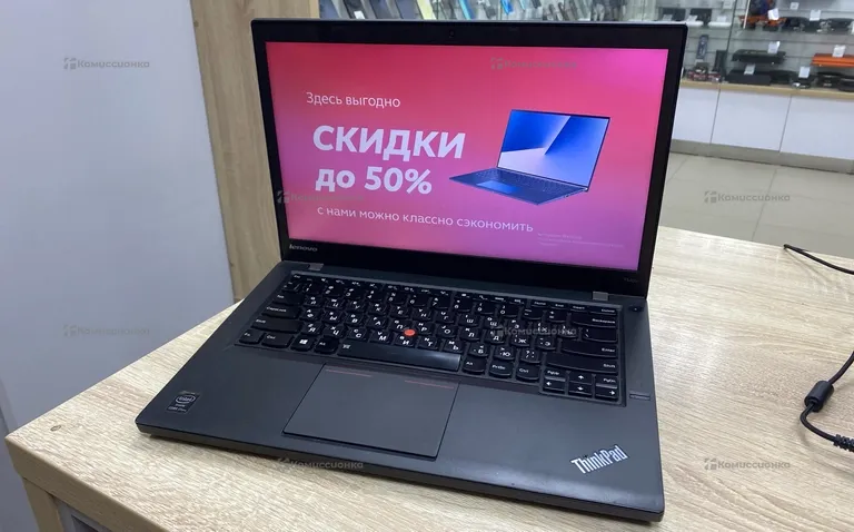Ноутбук Lenovo thinkPad