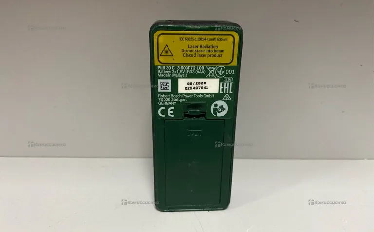 Лазерный уровень Bosch PLR 30 C