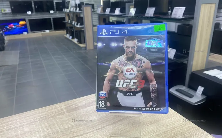 Диск ps4  UFC3