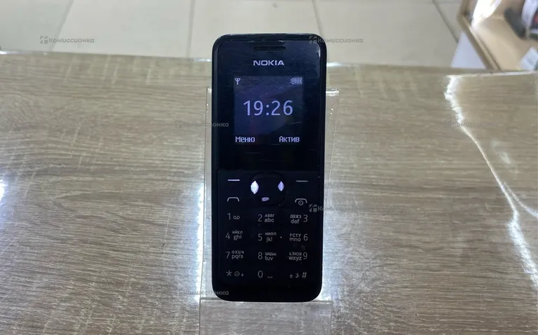 Nokia 105.