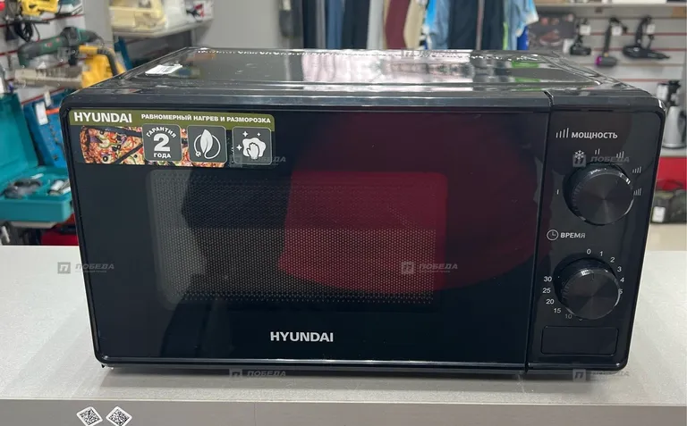 Микроволновая Печь Hyundai HYM-M2045 20л. 700Вт