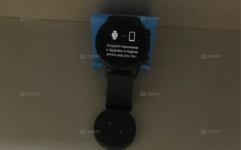 Часы Honor MagicWatch 2