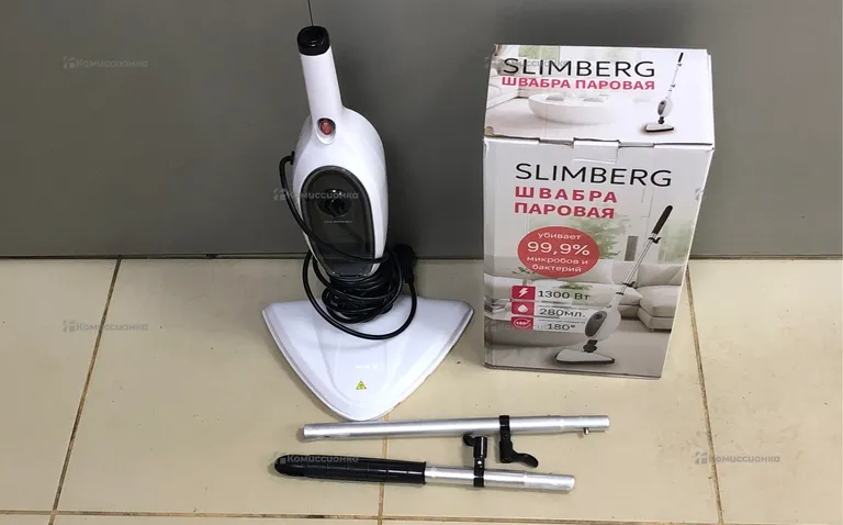 Швабра паровая Slimberg