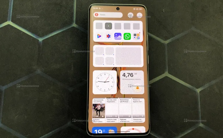 Xiaomi Redmi Note 13 Pro+ 12/512ГБ