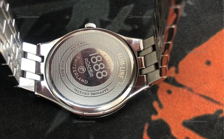 Часы  roamer 1888