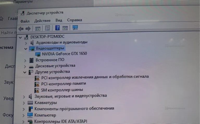 Системный блок  ZALMAN