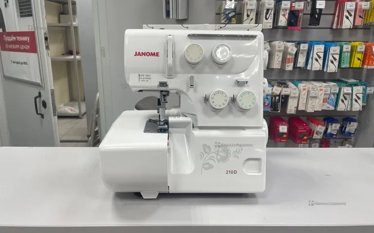 Швейная машина оверлок JANOME