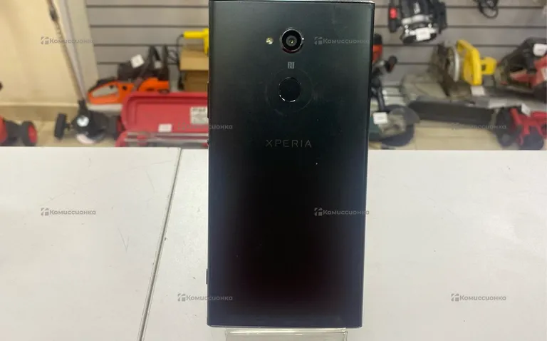 Sony H4213