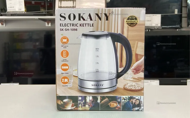 Чайник электрический Sokany sh1098 стекло