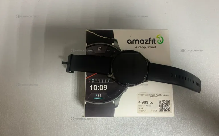 Часы  amazfit pop 3r