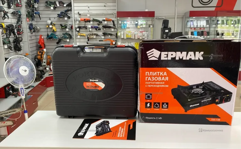 газовая плитка ермак
