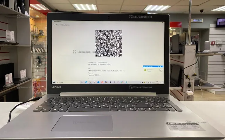 Ноутбук Lenovo ideapad 330