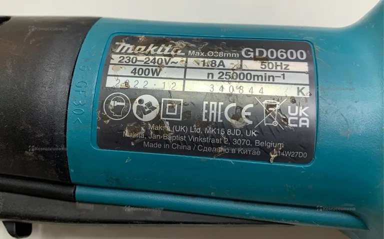 Прямая шлифмашина makita GD0600