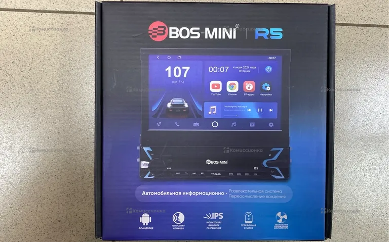 Автомагнитола  Bos-Mini R5 (с выдвижным экраном)