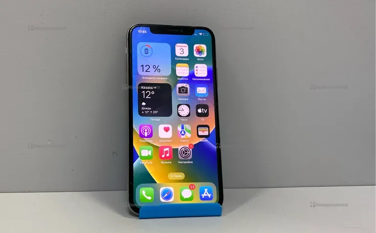 Apple IPhone X 64 GB