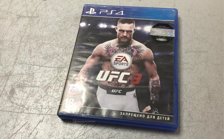 PS4 UFC 3