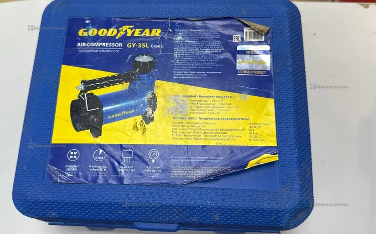 Воздушный компрессор GOODYEAR GY-35L CASE