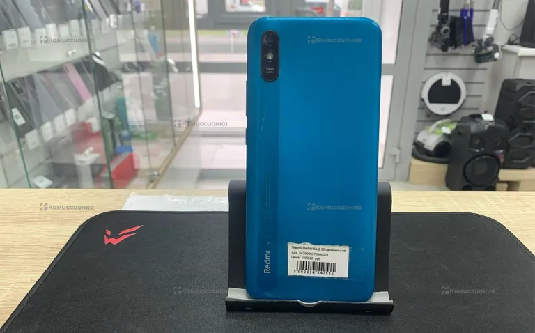 Xiaomi Redmi 9A 2/32 GB