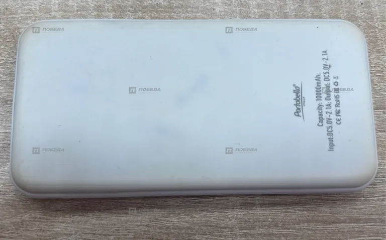 Повербанк 10000Mah Carbo one