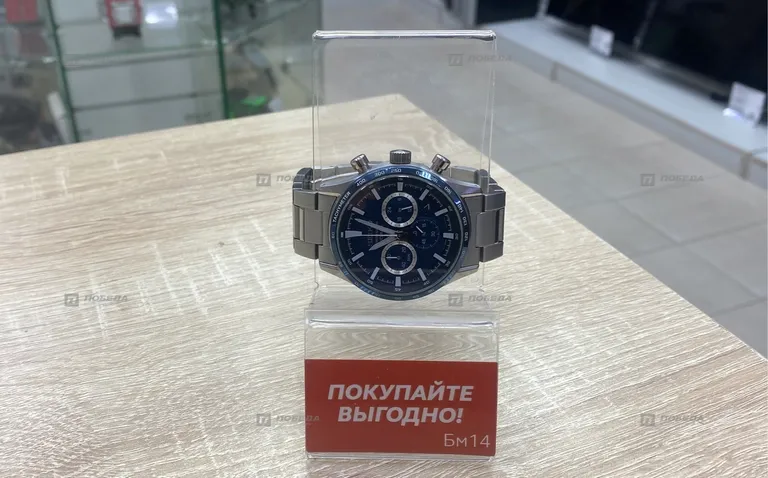 Часы Seiko 3N4264