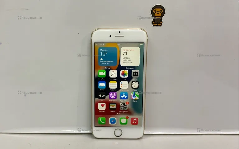 Apple iPhone 6S 32Gb