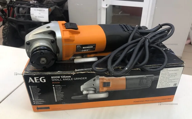 УШМ AEG WS8-125