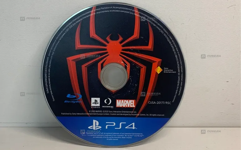 PS4. miles moralis spider man