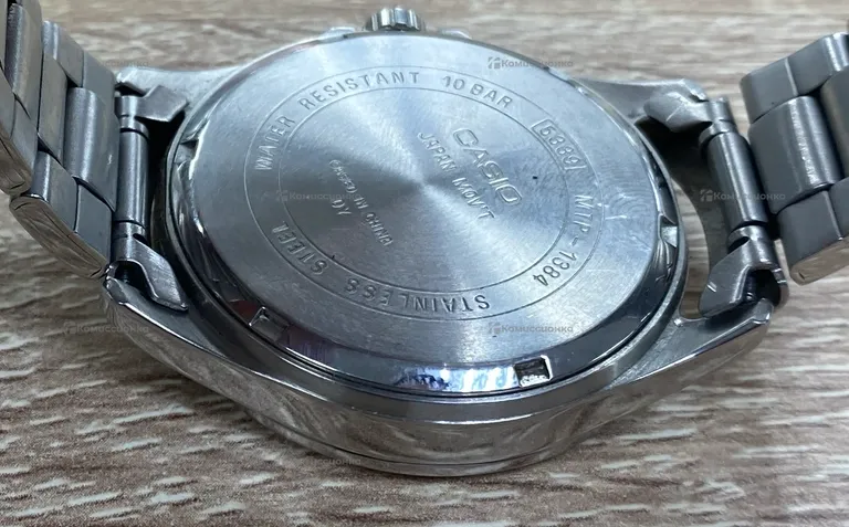 Часы  Casio 5339