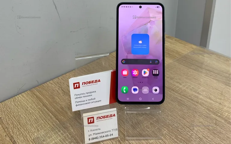 Samsung Galaxy A35 8/256Gb