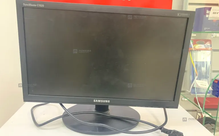 Samsung SyncMaster E1920N