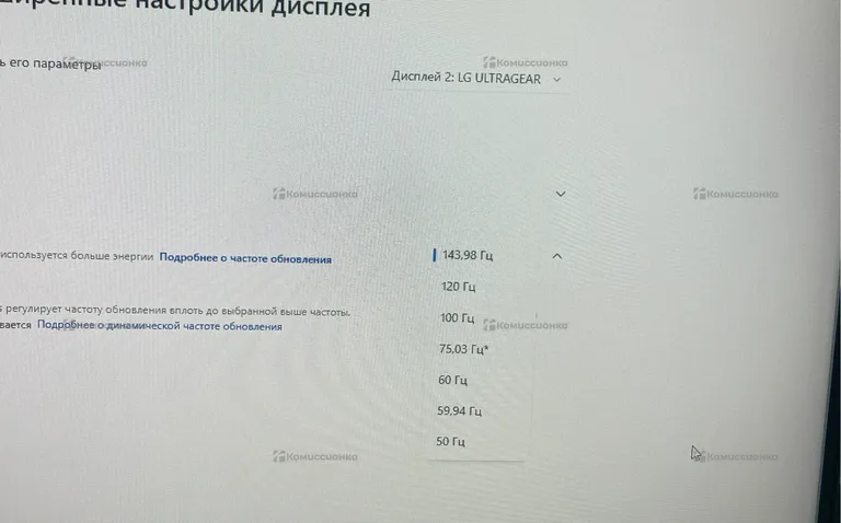 Монитор LG 24GN60R-B