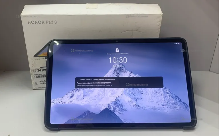 Планшет Honor планшет Honor Pad 8 8/256