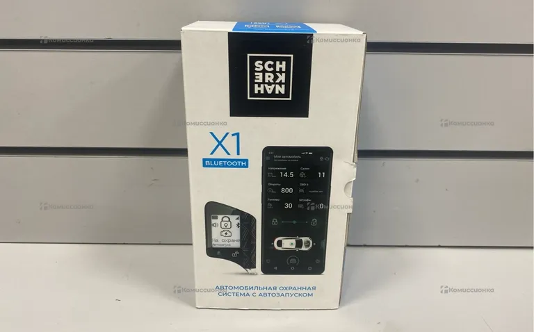 Автомобильная сигнализация Scher-Khan X1