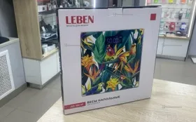 Купить Весы Leben б/у , в Казань Цена:290рублей