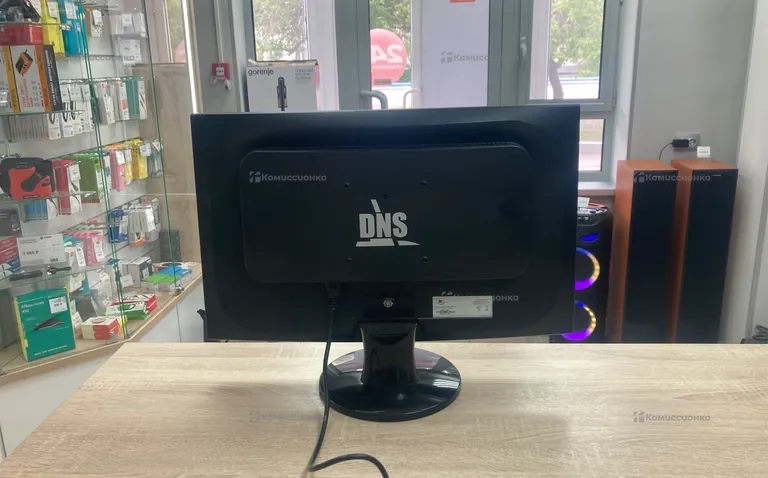 Монитор DNS 0220