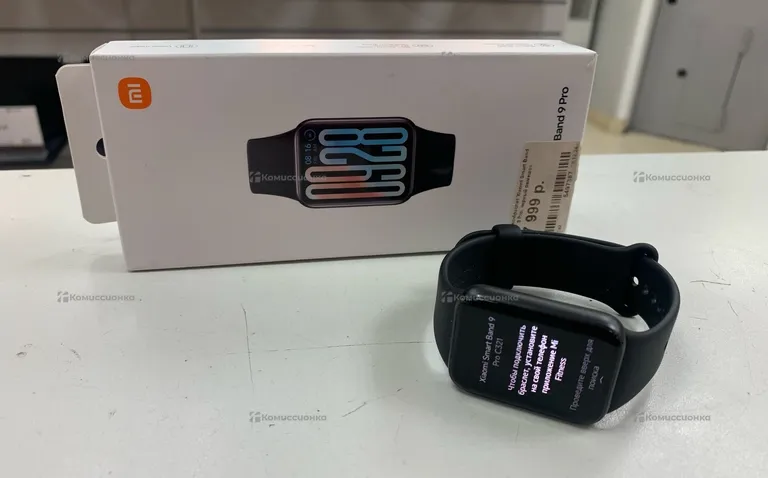 Часы  xiaomi smart band 9 pro