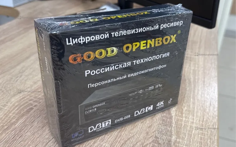 ТВ приставка