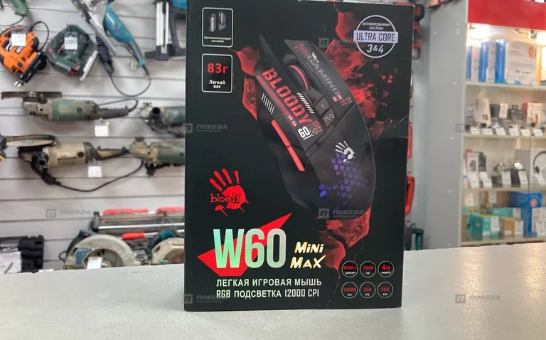 Игровая мышь Bloody W60 Mini Max