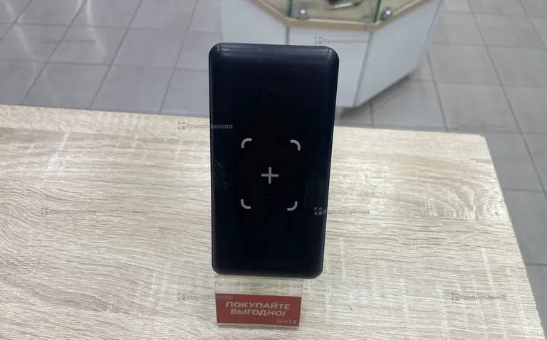 Power Bank  10000