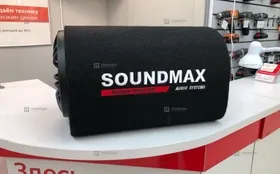 Купить Сабвуфер Soundmax Maximum Power 1000 б/у , в Курган Цена:2600рублей