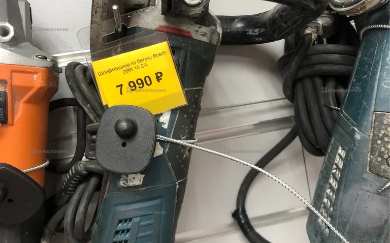 Шлифмашина по бетону Bosch GBR 15 CA